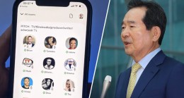 Güney Kore Başbakanı, Clubhouse’a katıldı