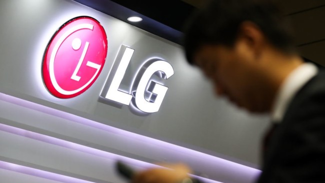 LG akıllı telefon üretimini sonlandırmayı düşünüyor